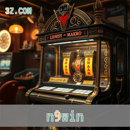 Promoções Incríveis no n9win: O Paraíso dos Jogadores