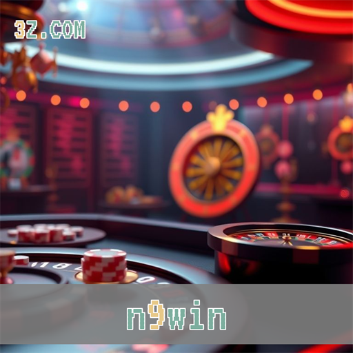 Promoções Incríveis no n9win: O Paraíso dos Jogadores