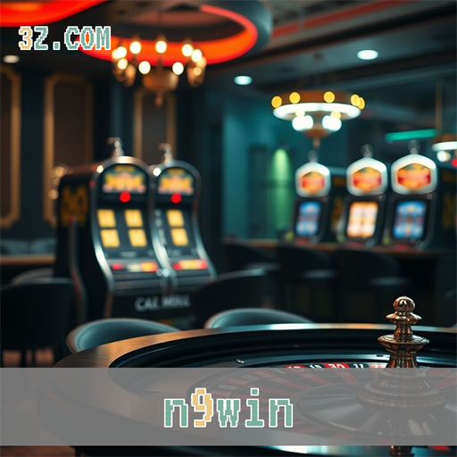 O Charme da Seção VIP no n9win: Experiência Exclusiva